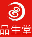 吉林省品生堂大藥房連鎖有限公司紅陽(yáng)分公司